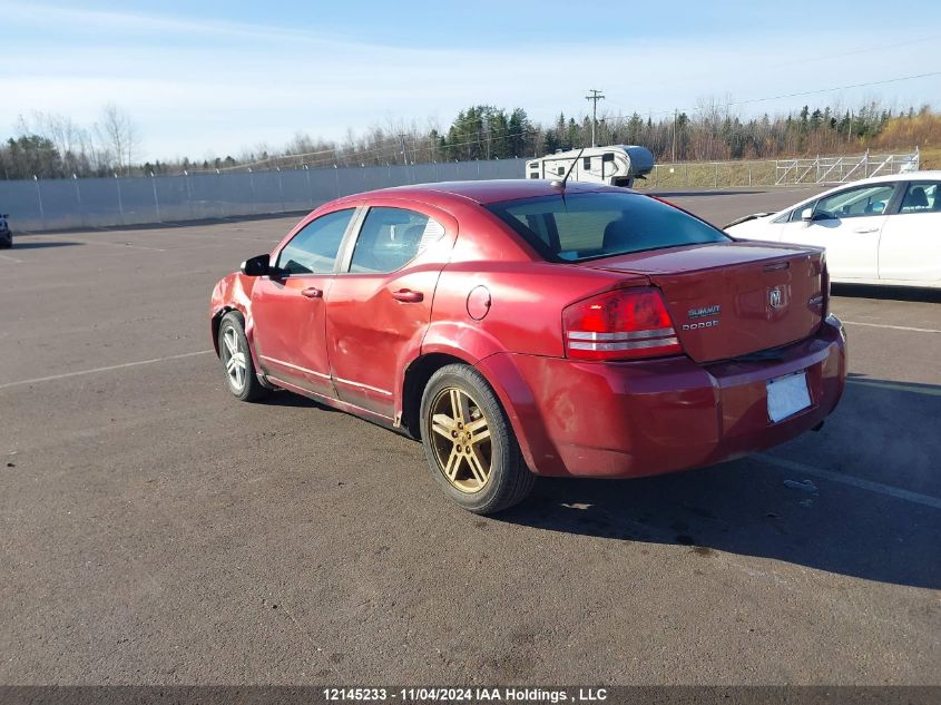 2010 Dodge Avenger R/T VIN: 1B3CC5FBXAN231214 Lot: 12145233