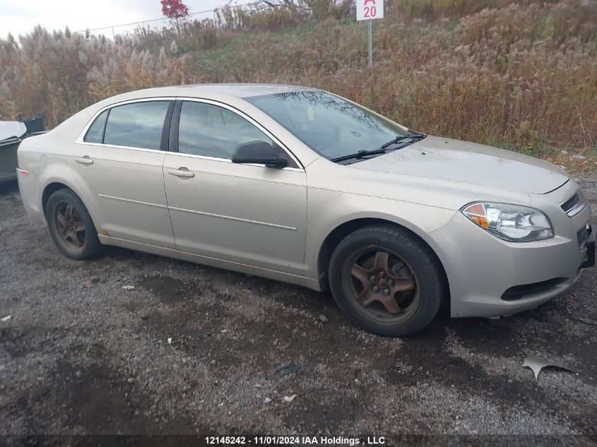 2012 Chevrolet Malibu VIN: 1G1ZB5EU3CF129015 Lot: 12145242