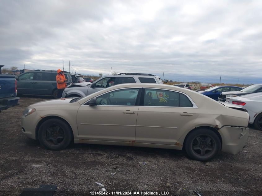 2012 Chevrolet Malibu VIN: 1G1ZB5EU3CF129015 Lot: 12145242