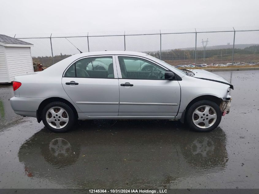 2007 Toyota Corolla Ce/Le/S VIN: 2T1BR32E07C720097 Lot: 12145364