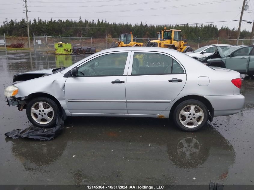 2007 Toyota Corolla Ce/Le/S VIN: 2T1BR32E07C720097 Lot: 12145364