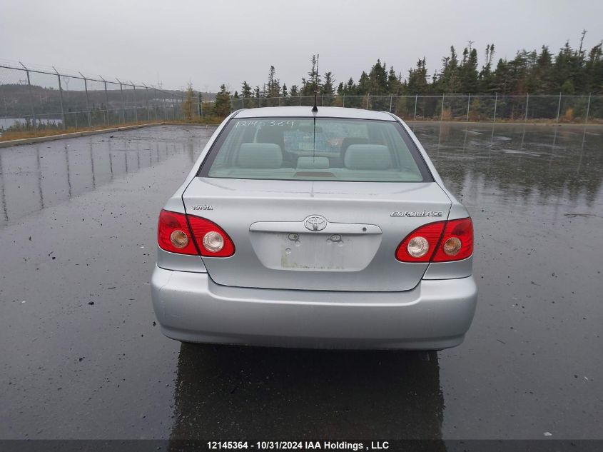 2007 Toyota Corolla Ce/Le/S VIN: 2T1BR32E07C720097 Lot: 12145364