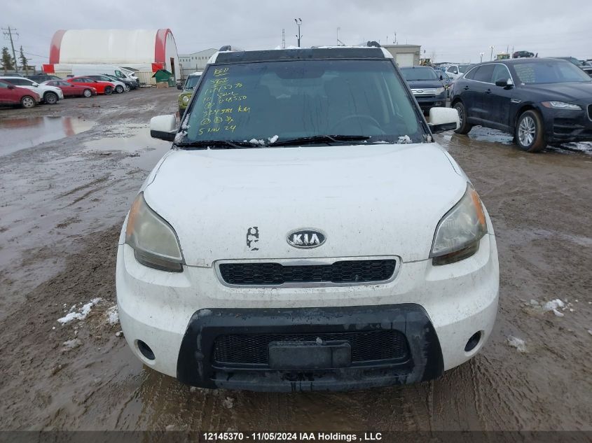 2010 Kia Soul VIN: KNDJT2A28A7028550 Lot: 12145370