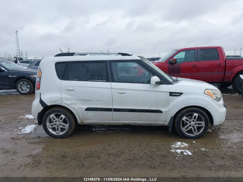 2010 Kia Soul VIN: KNDJT2A28A7028550 Lot: 12145370