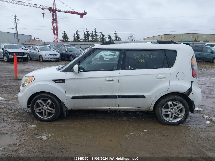 2010 Kia Soul VIN: KNDJT2A28A7028550 Lot: 12145370