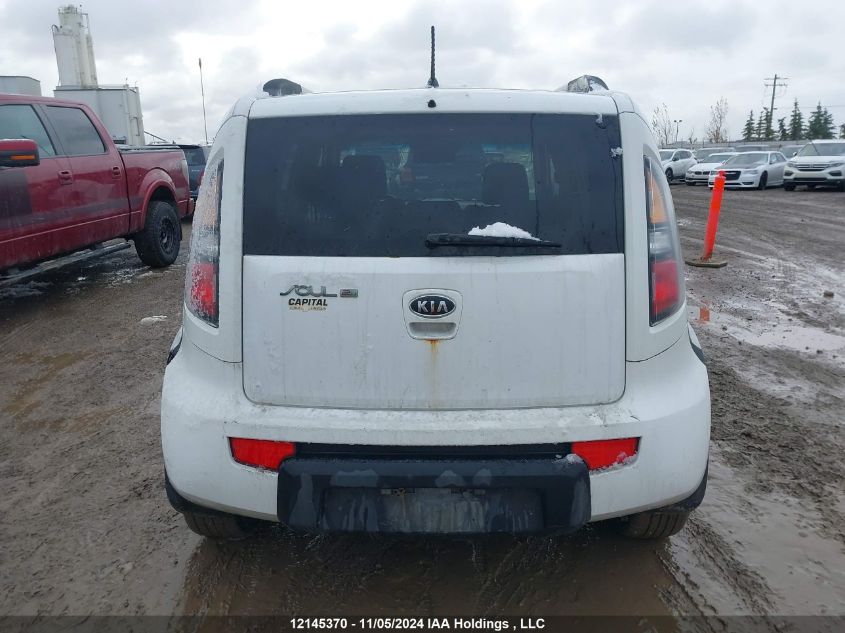 2010 Kia Soul VIN: KNDJT2A28A7028550 Lot: 12145370