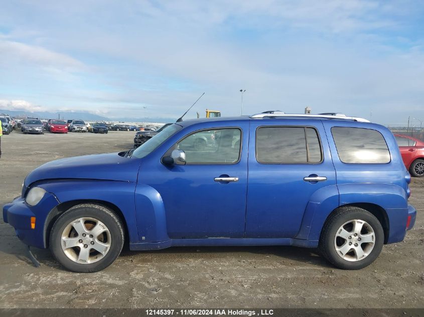 2006 Chevrolet Hhr Lt VIN: 3GNDA23P86S543835 Lot: 12145397