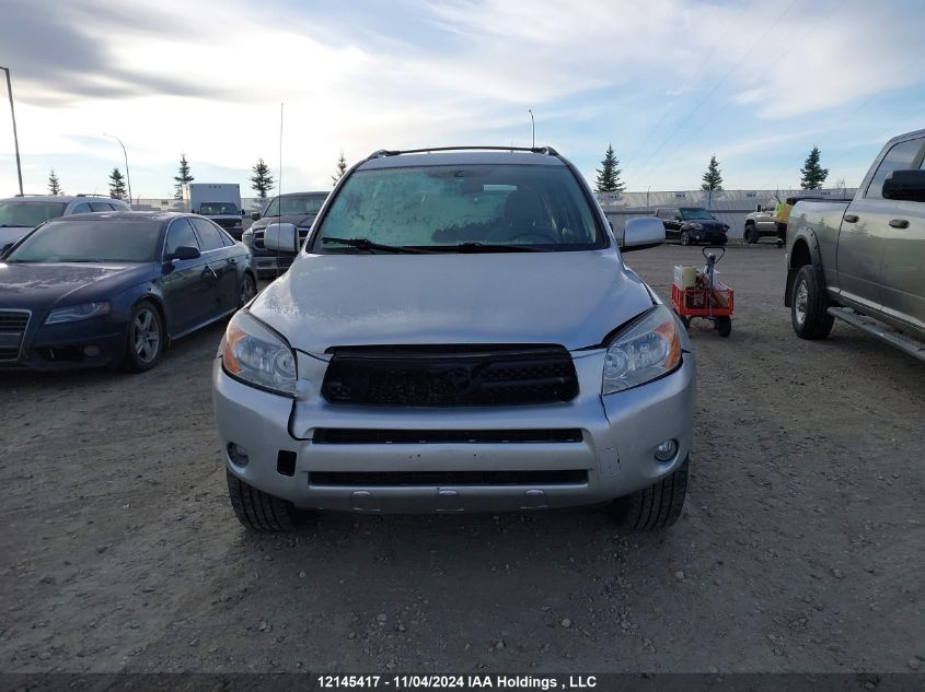 2007 Toyota Rav4 VIN: JTMBD33V276029013 Lot: 12145417