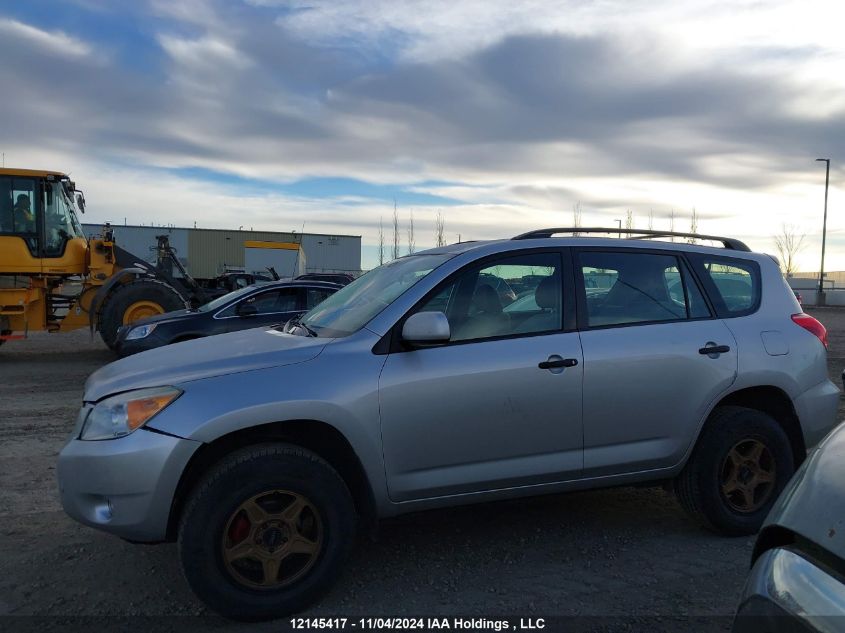 2007 Toyota Rav4 VIN: JTMBD33V276029013 Lot: 12145417