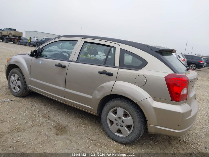 2009 Dodge Caliber Se VIN: 1B3HB28CX9D237223 Lot: 12145422