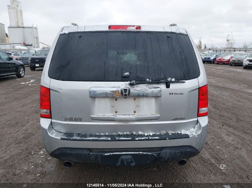 2012 Honda Pilot VIN: 5FNYF4H57CB501059 Lot: 12145514