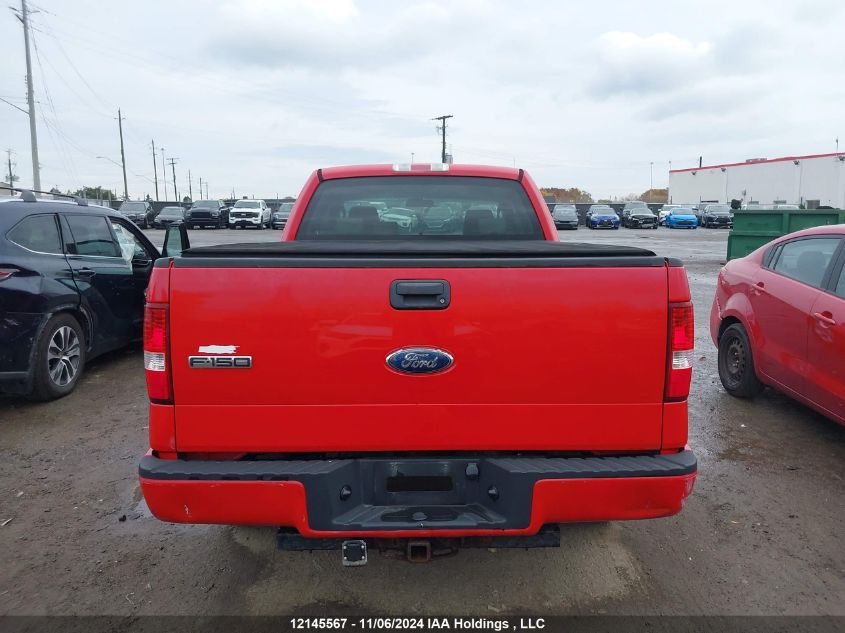 2008 Ford F150 VIN: 1FTRX12W38FA86116 Lot: 12145567