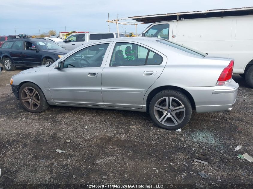 2007 Volvo S60 VIN: YV1RH592572628582 Lot: 12145670