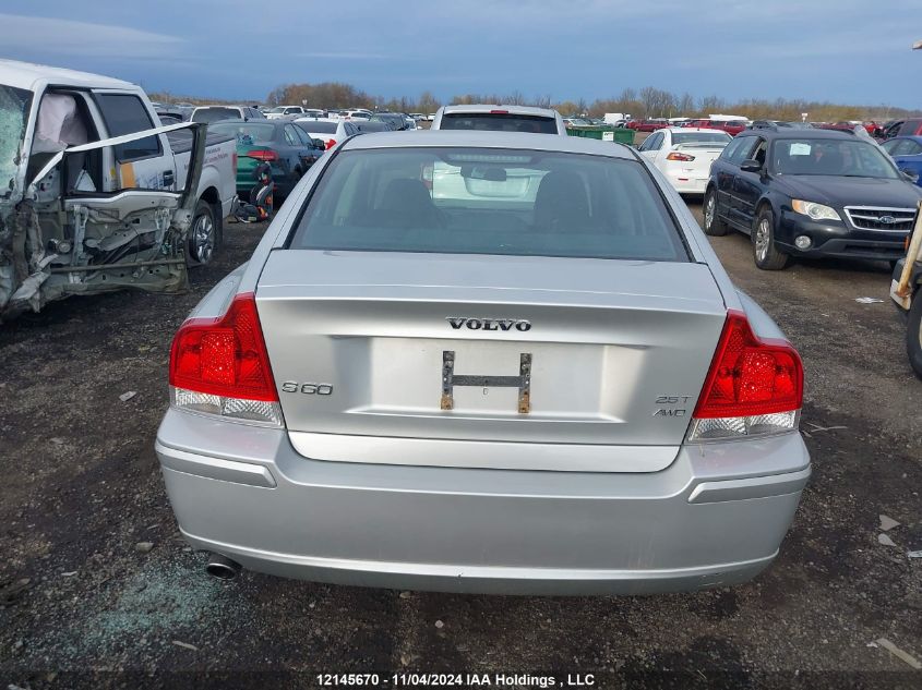 2007 Volvo S60 VIN: YV1RH592572628582 Lot: 12145670