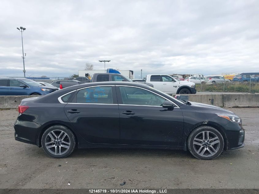 2020 Kia Forte VIN: 3KPF54AD5LE207841 Lot: 12145719