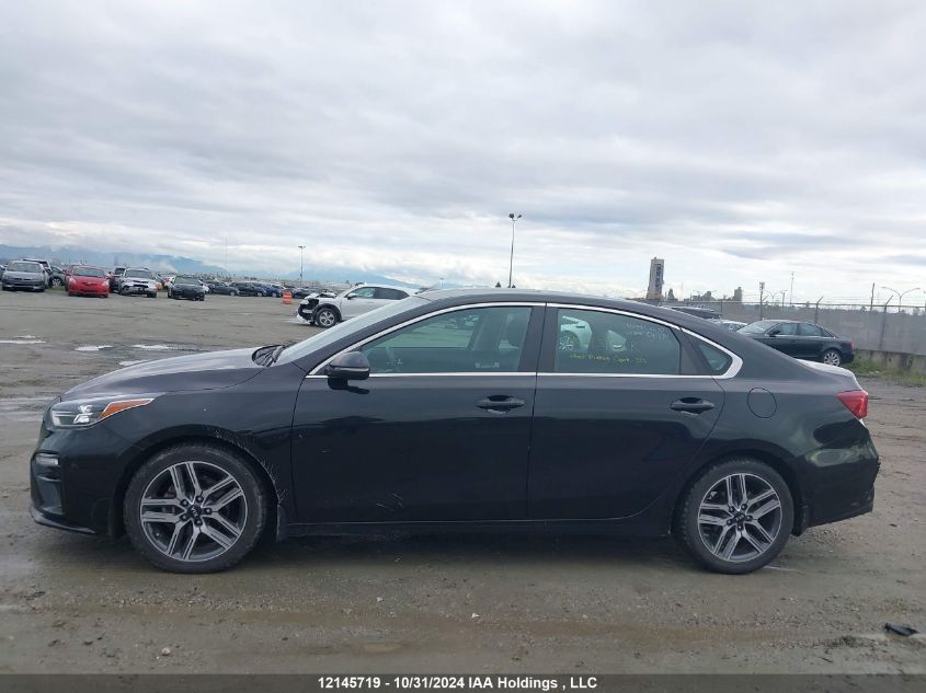 2020 Kia Forte VIN: 3KPF54AD5LE207841 Lot: 12145719