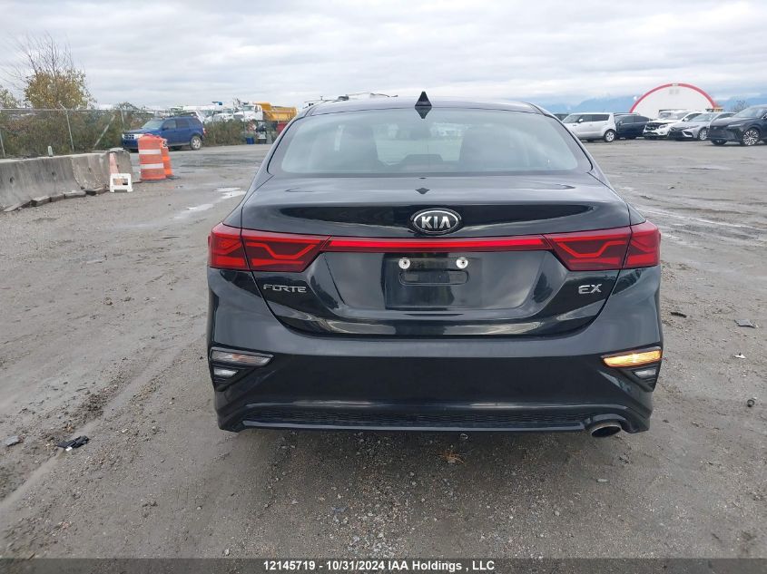 2020 Kia Forte VIN: 3KPF54AD5LE207841 Lot: 12145719