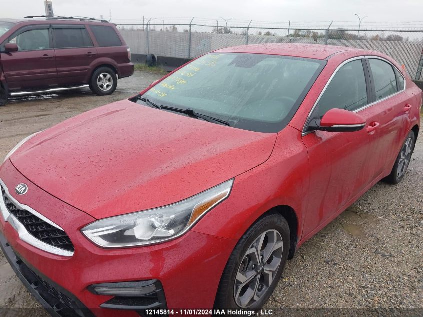 2019 Kia Forte VIN: 3KPF54AD1KE101367 Lot: 12145814