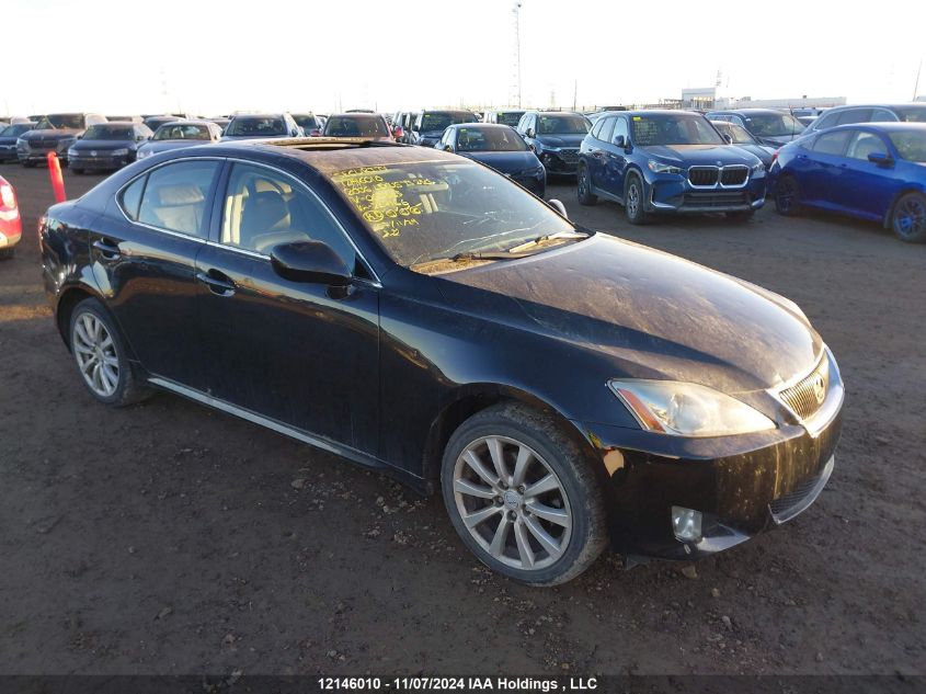 2006 Lexus IS250