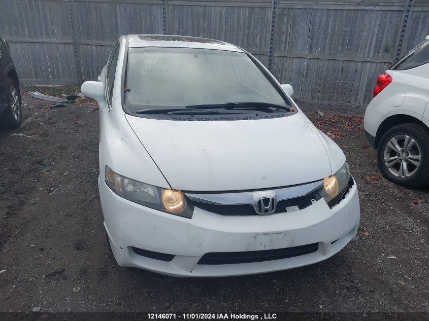 2010 Honda Civic Sdn VIN: 2HGFA1F62AH006244 Lot: 12146071