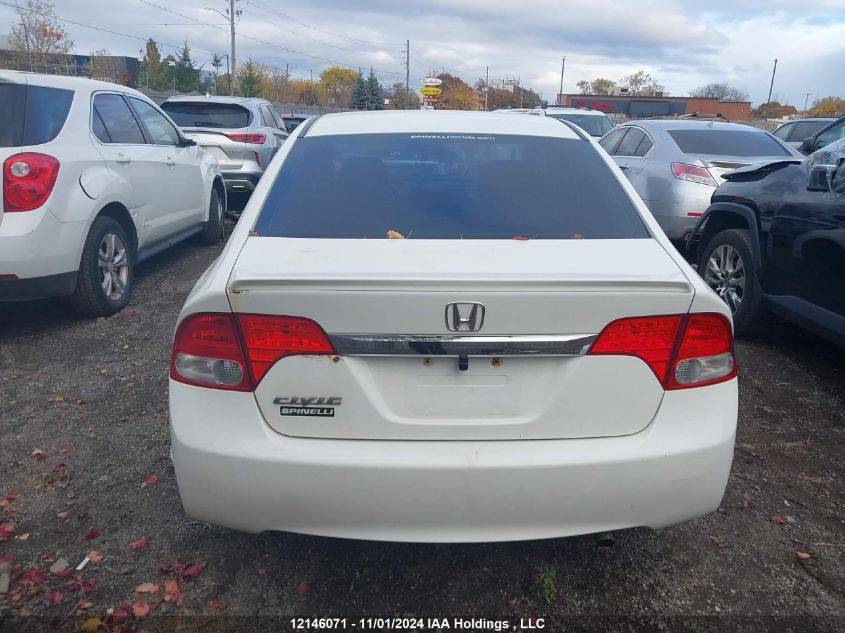 2010 Honda Civic Sdn VIN: 2HGFA1F62AH006244 Lot: 12146071