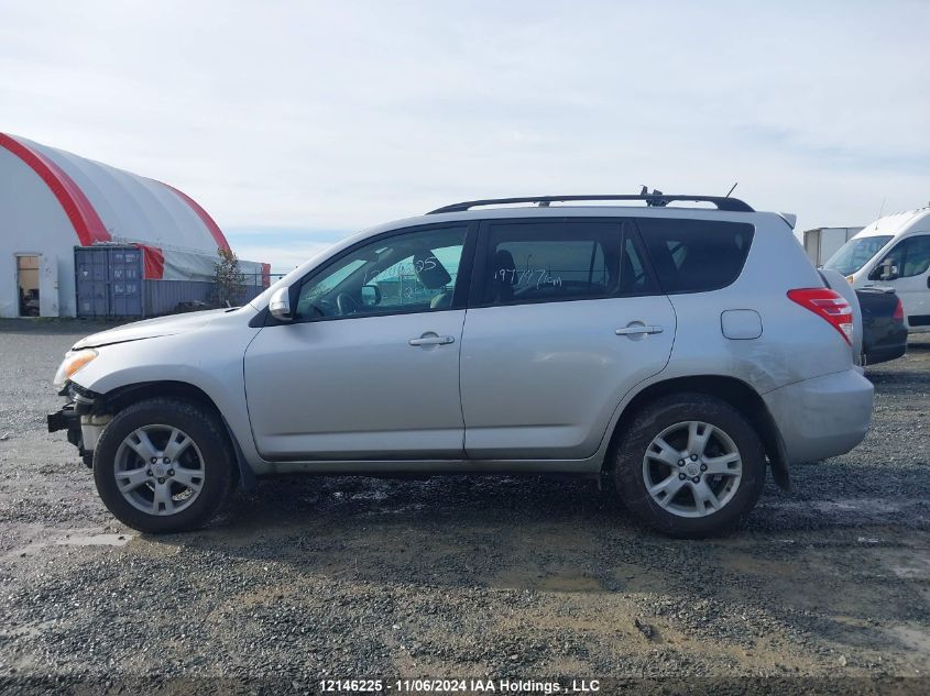 2012 Toyota Rav4 VIN: 2T3BF4DV2CW212063 Lot: 12146225