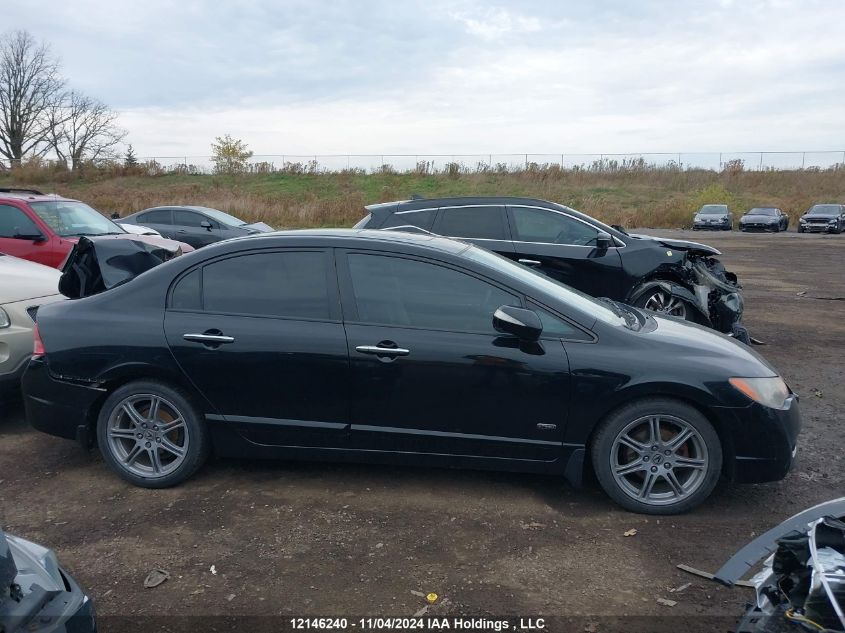 2011 Acura Csx VIN: 2HHFD5F7XBH200458 Lot: 12146240