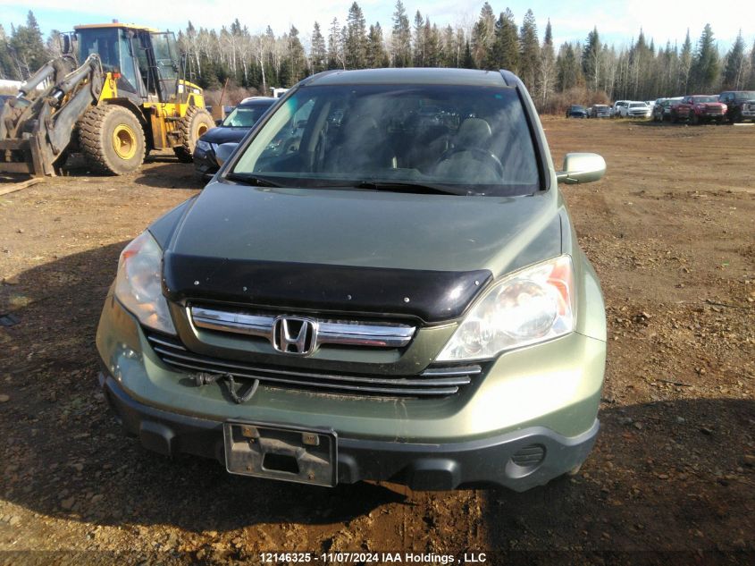 2007 Honda Cr-V VIN: 5J6RE48757L815010 Lot: 12146325