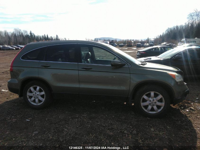 2007 Honda Cr-V VIN: 5J6RE48757L815010 Lot: 12146325