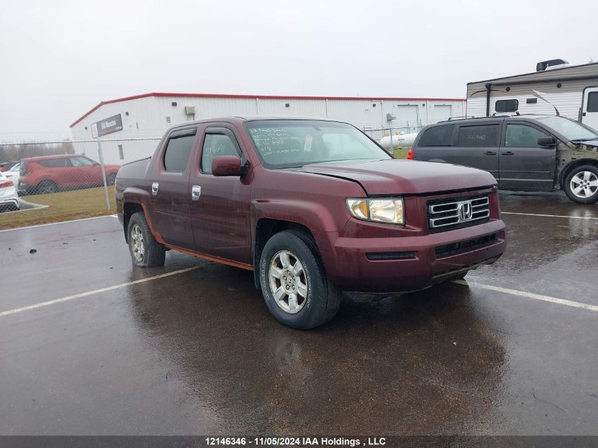 2007 Honda Ridgeline VIN: 2HJYK16517H003402 Lot: 12146346