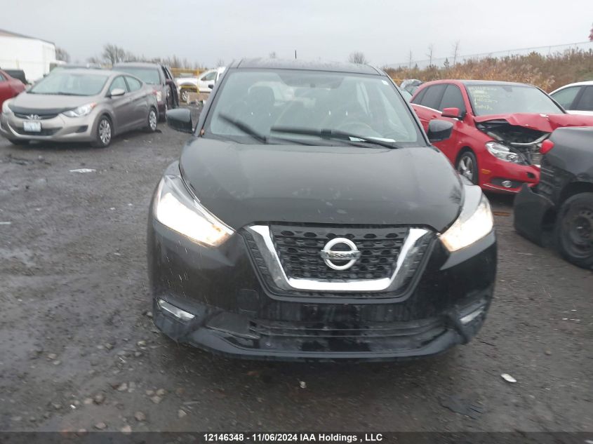 2019 Nissan Kicks VIN: 3N1CP5CU2KL560373 Lot: 12146348