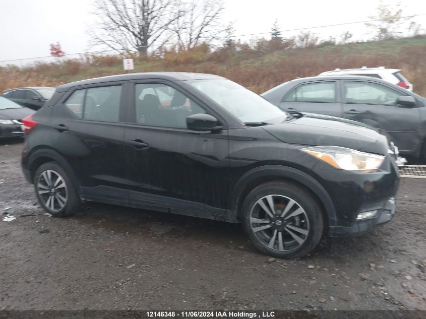 2019 Nissan Kicks VIN: 3N1CP5CU2KL560373 Lot: 12146348