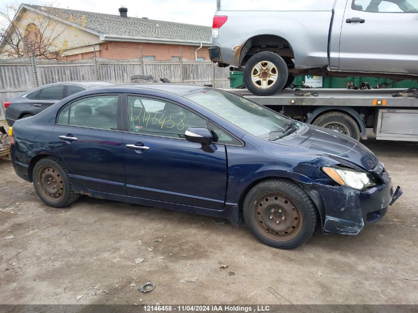 2006 Acura Csx VIN: 2HHFD56526H201477 Lot: 12146458