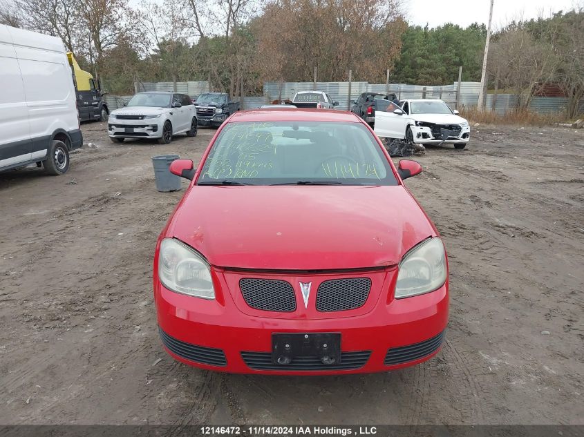 2007 Pontiac G5 VIN: 1G2AL55F277148629 Lot: 12146472