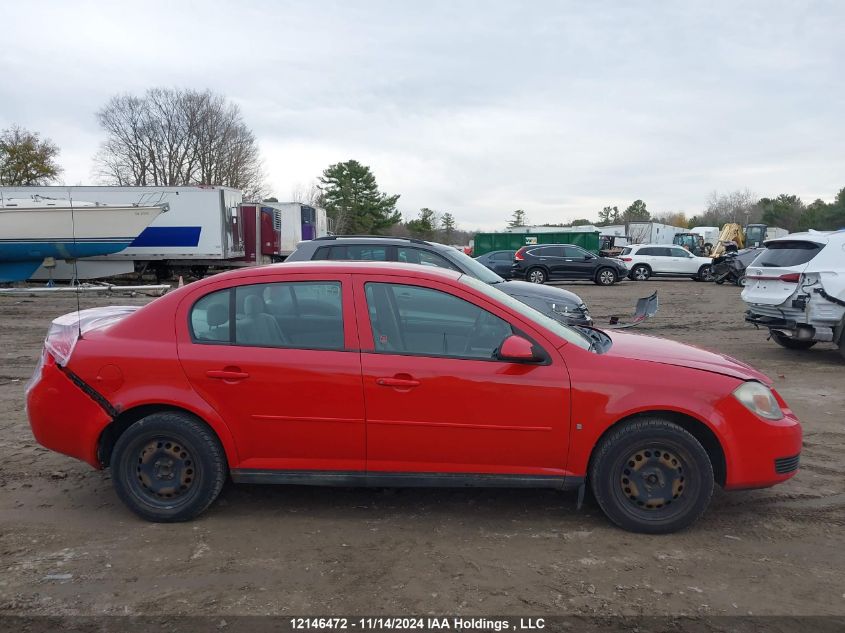 2007 Pontiac G5 VIN: 1G2AL55F277148629 Lot: 12146472