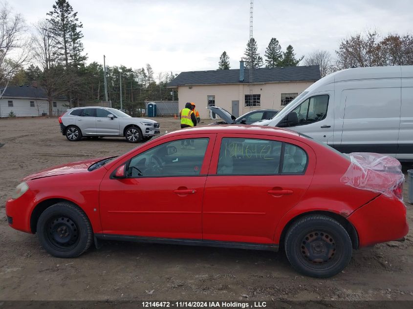 2007 Pontiac G5 VIN: 1G2AL55F277148629 Lot: 12146472