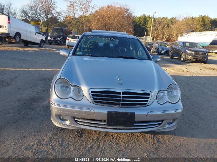 2007 Mercedes-Benz C-Class VIN: WDBRF92H27F922238 Lot: 12146523