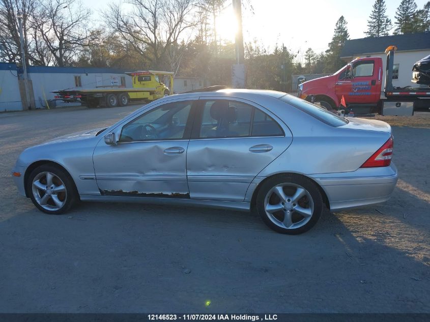 2007 Mercedes-Benz C-Class VIN: WDBRF92H27F922238 Lot: 12146523