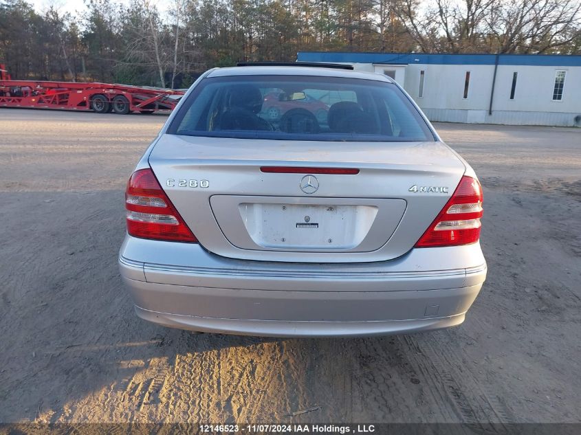 2007 Mercedes-Benz C-Class VIN: WDBRF92H27F922238 Lot: 12146523