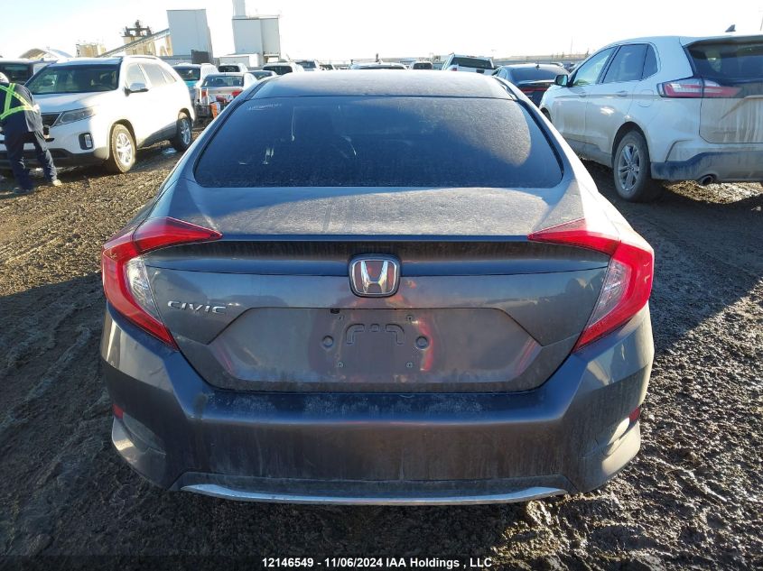 2021 Honda Civic Ex 4Dr VIN: 2HGFC2F76MH008821 Lot: 12146549