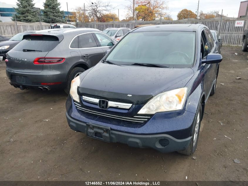 2007 Honda Cr-V VIN: 5J6RE48777L814716 Lot: 12146552