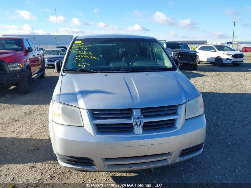 2009 Dodge Grand Caravan Se VIN: 2D8HN44E09R681752 Lot: 12146579