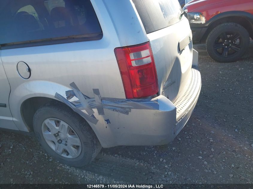 2009 Dodge Grand Caravan Se VIN: 2D8HN44E09R681752 Lot: 12146579