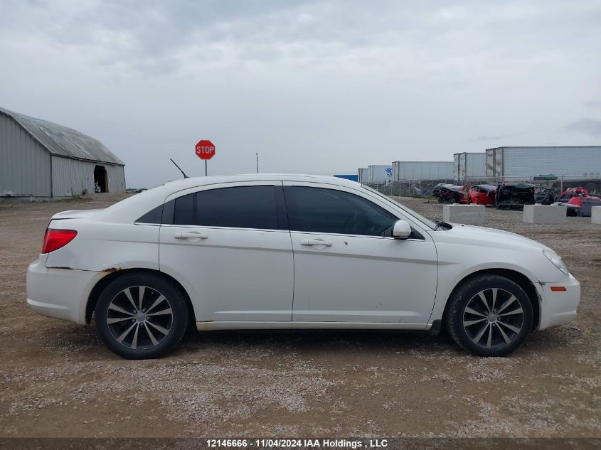 2008 Chrysler Sebring Lx VIN: 1C3LC46K88N248892 Lot: 12146666