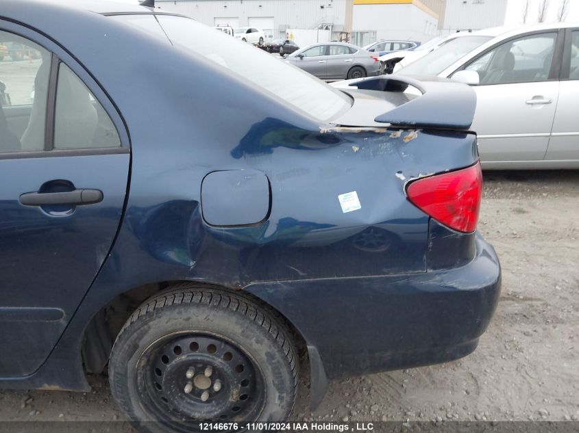 2006 Toyota Corolla Ce/Le/S VIN: 2T1BR32E86C607545 Lot: 12146676