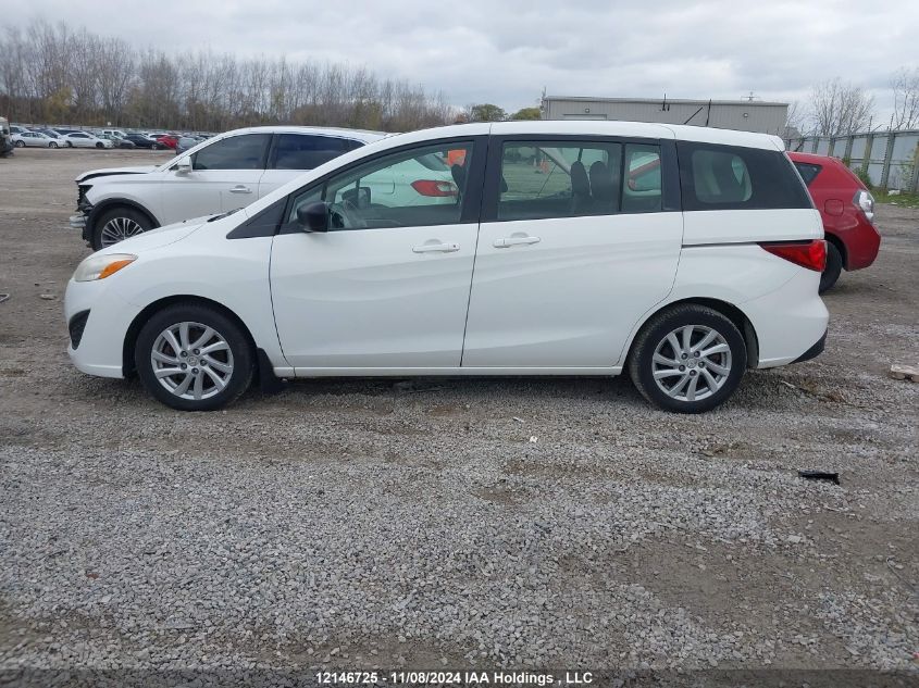 2012 Mazda Mazda5 VIN: JM1CW2CL5C0109281 Lot: 12146725