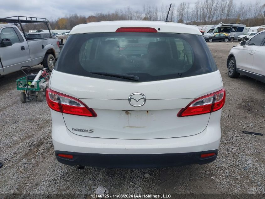 2012 Mazda Mazda5 VIN: JM1CW2CL5C0109281 Lot: 12146725