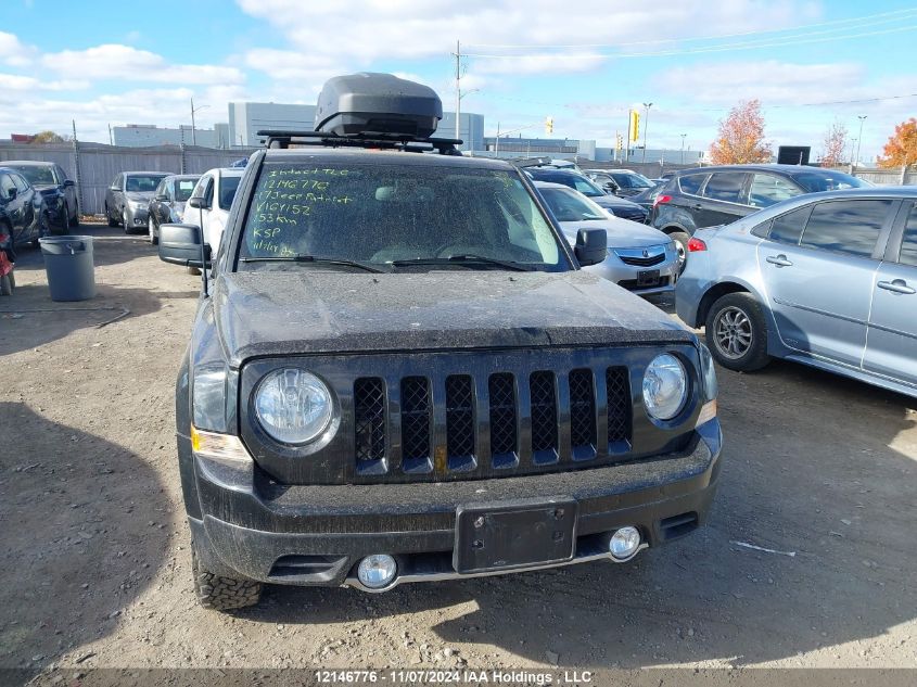 2017 Jeep Patriot VIN: 1C4NJRAB2HD164152 Lot: 12146776