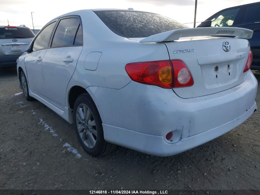 2010 Toyota Corolla S/Le/Xle VIN: 2T1BU4EE9AC240650 Lot: 12146818