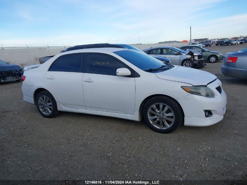 2010 Toyota Corolla S/Le/Xle VIN: 2T1BU4EE9AC240650 Lot: 12146818